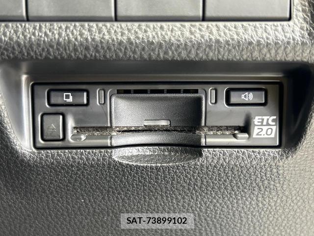 Toyota RAV4 2023-01 8071127-5