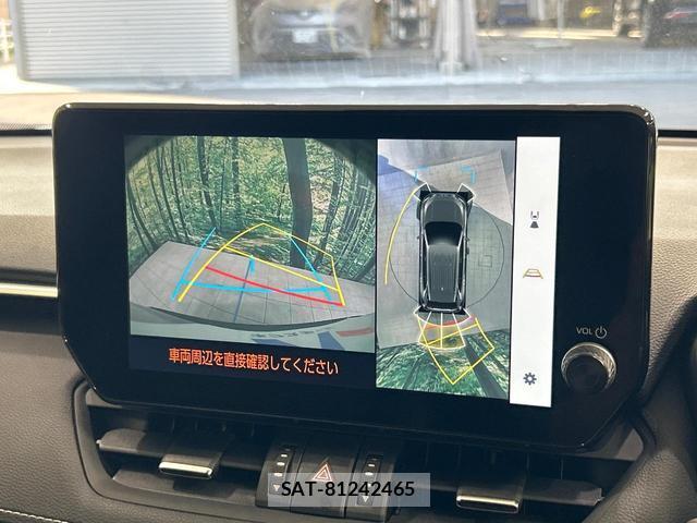 Toyota RAV4 2024-01 8071138-3