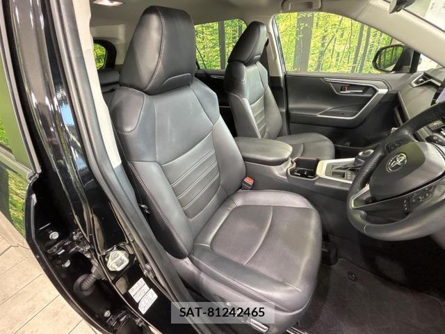 Toyota RAV4 2024-01 8071138-8