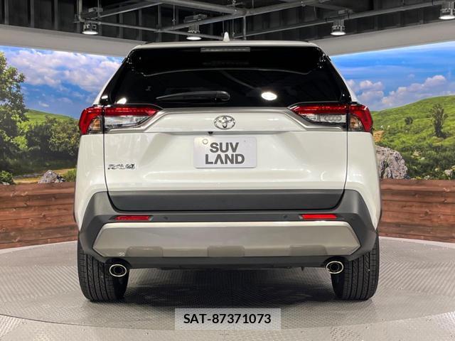 Toyota RAV4 2024-11 8071170-15