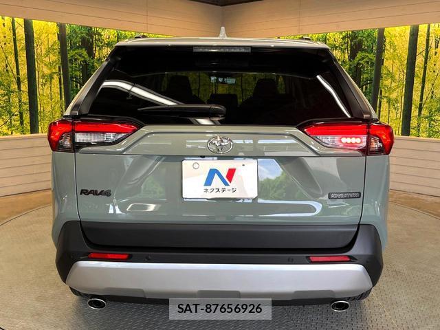 Toyota RAV4 2024-10 8071437-14