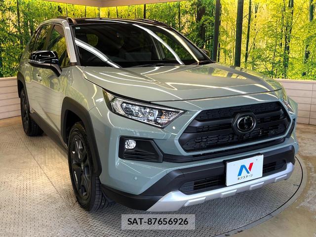 Toyota RAV4 2024-10 8071437-15