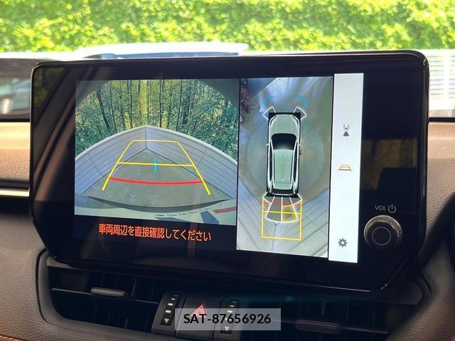 Toyota RAV4 2024-10 8071437-4
