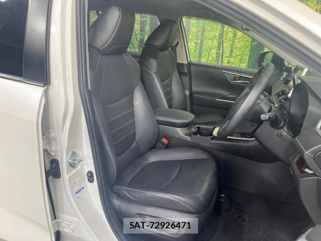 Toyota RAV4 2020-03 8071567-7