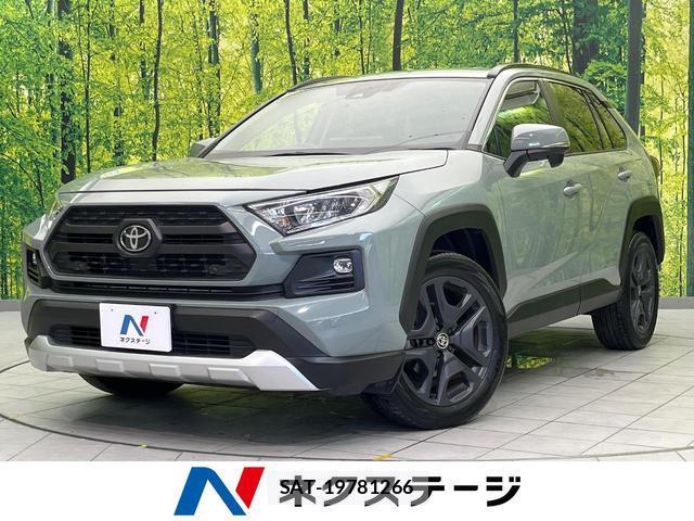 Toyota RAV4 2024-02 8071651-0