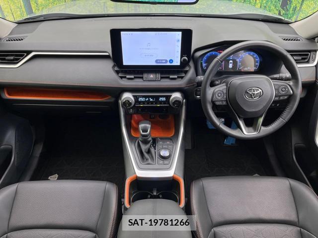 Toyota RAV4 2024-02 8071651-1