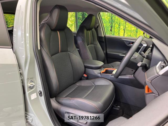 Toyota RAV4 2024-02 8071651-7