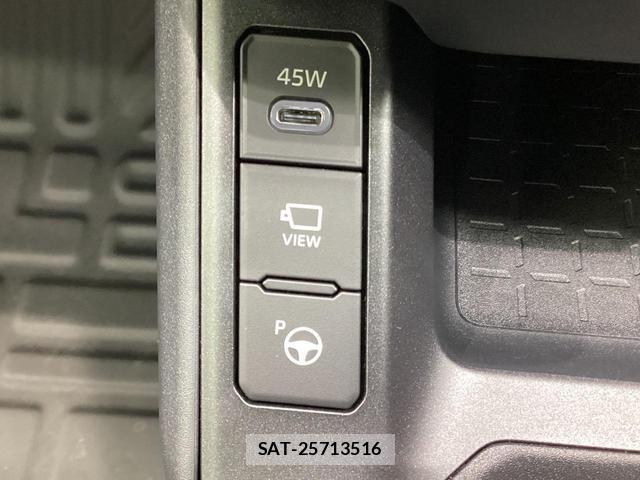 Toyota RAV4 2026-03 8072097-16