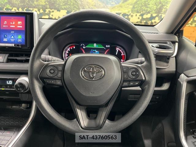 Toyota RAV4 2023-02 8072228-10