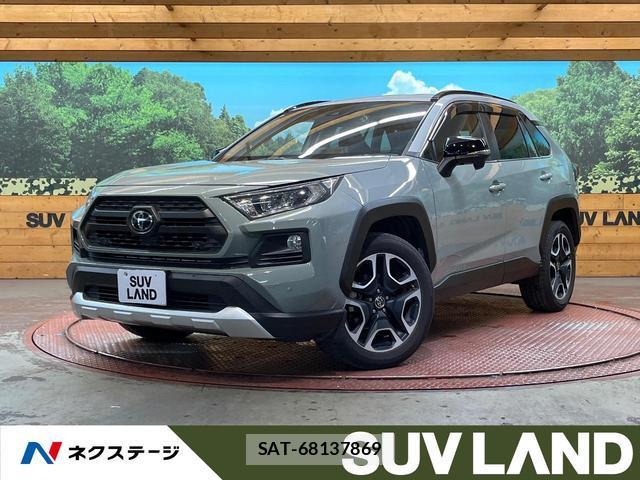 Toyota RAV4 2021-11 8072234-0