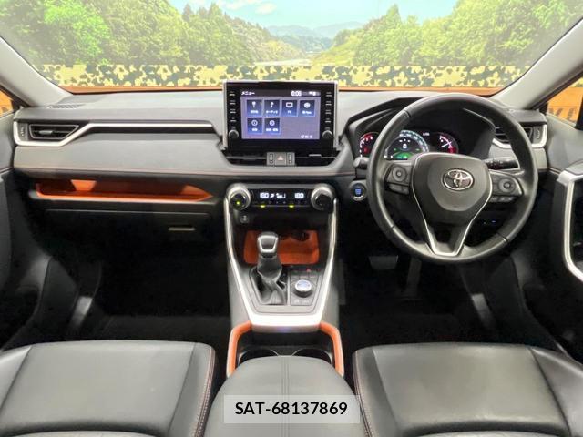 Toyota RAV4 2021-11 8072234-1