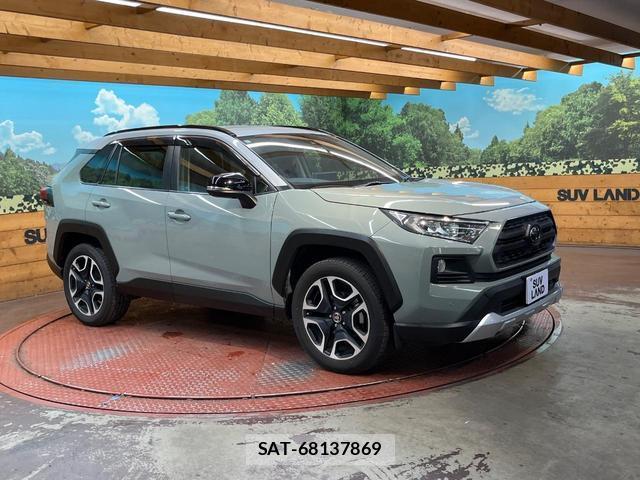 Toyota RAV4 2021-11 8072234-15