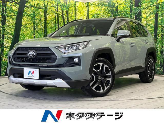 Toyota RAV4 2021-02 8072272-0