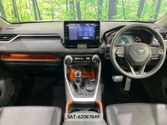 Toyota RAV4 2021-02 8072272-1