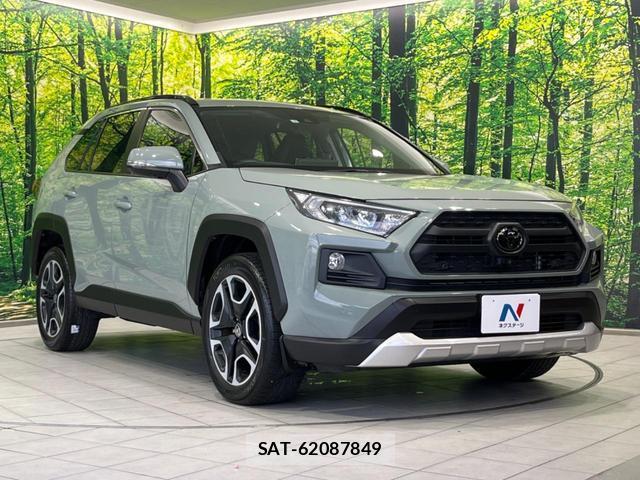 Toyota RAV4 2021-02 8072272-15