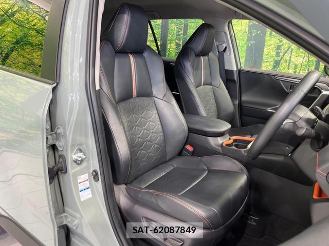 Toyota RAV4 2021-02 8072272-7