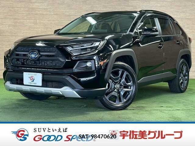 Toyota RAV4 2022-11 8072308-0