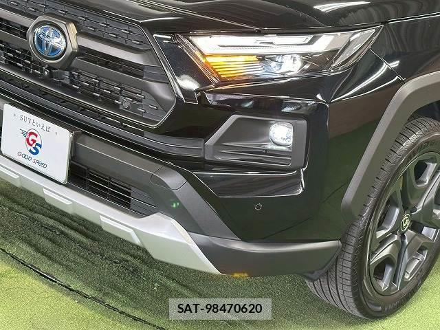 Toyota RAV4 2022-11 8072308-10