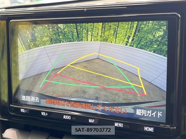 Toyota RAV4 2020-03 8072354-4
