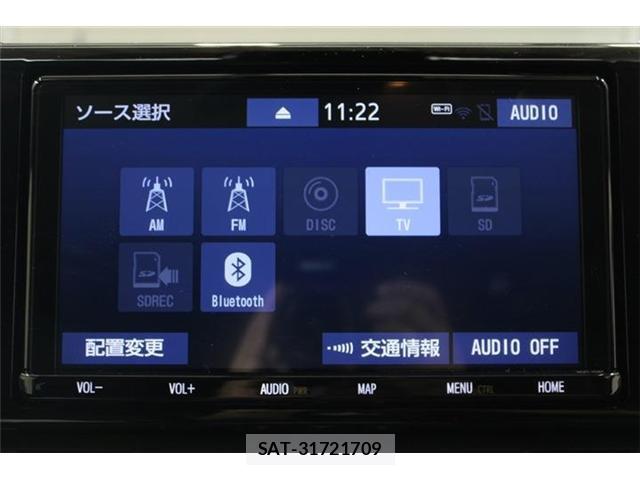 Toyota RAV4 2021-08 8072417-3