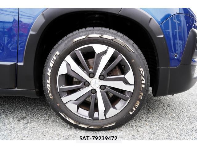 Peugeot Rifter 2021-03 8071926-3