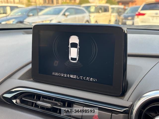 Mazda ROADSTER 2019-03 8071941-5