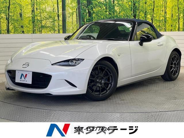 Mazda ROADSTER 2022-01 8070849-0