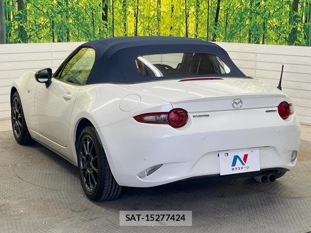 Mazda ROADSTER 2022-01 8070849-17