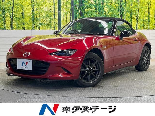 Mazda ROADSTER 2015-07 8070850-0