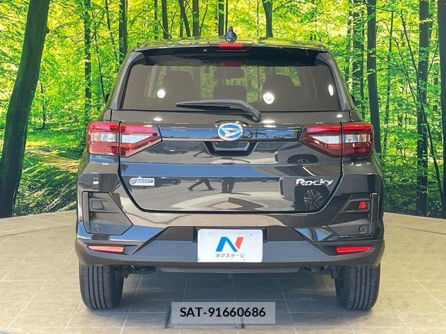 Daihatsu ROCKY 2022-01 8071975-15