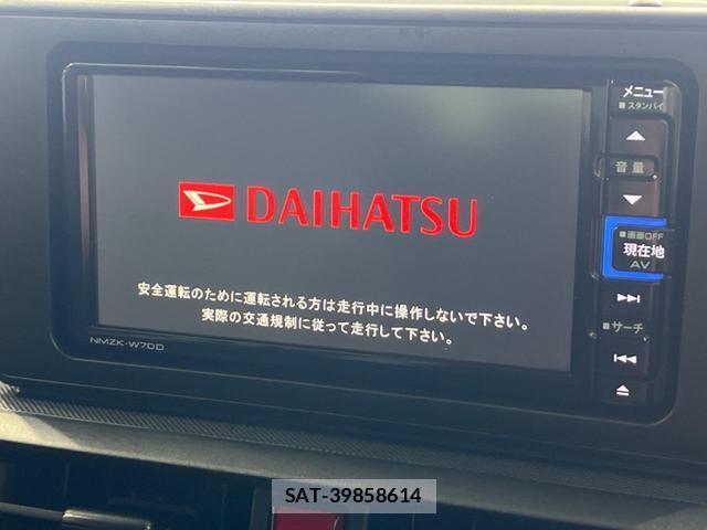 Daihatsu ROCKY 2020-05 8072260-2