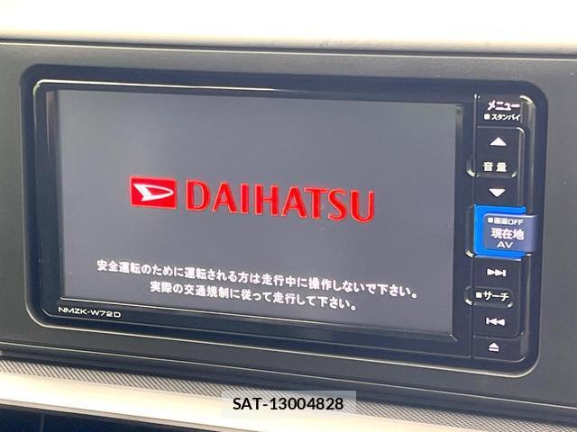 Daihatsu ROCKY 2022-10 8072403-2