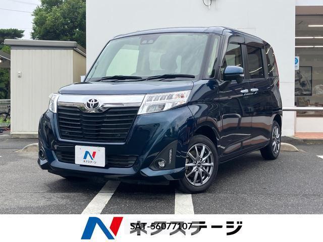 Toyota ROOMY 2020-01 8071162-0
