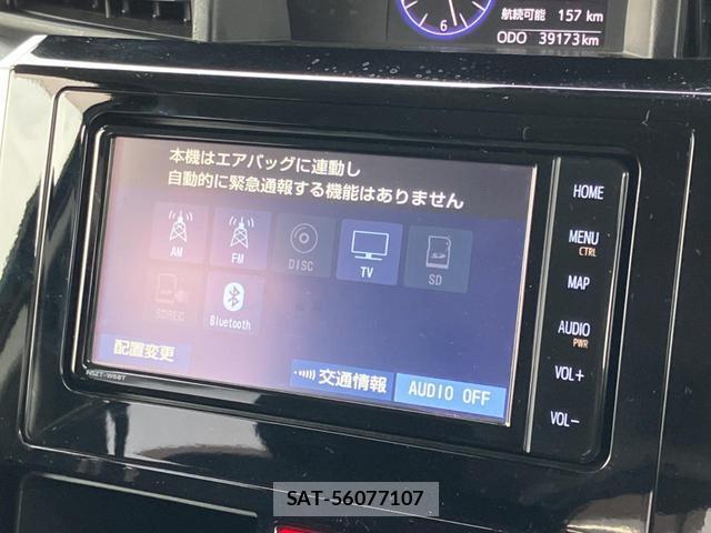 Toyota ROOMY 2020-01 8071162-4