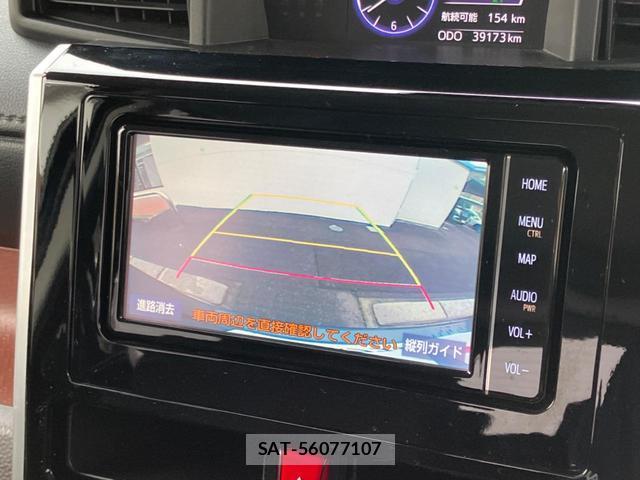 Toyota ROOMY 2020-01 8071162-5
