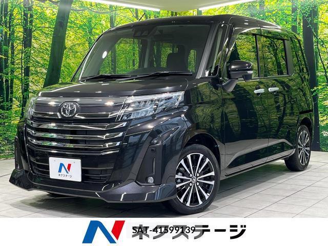 Toyota ROOMY 2025-01 8071298-0