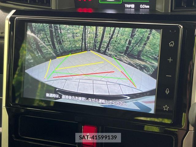 Toyota ROOMY 2025-01 8071298-3