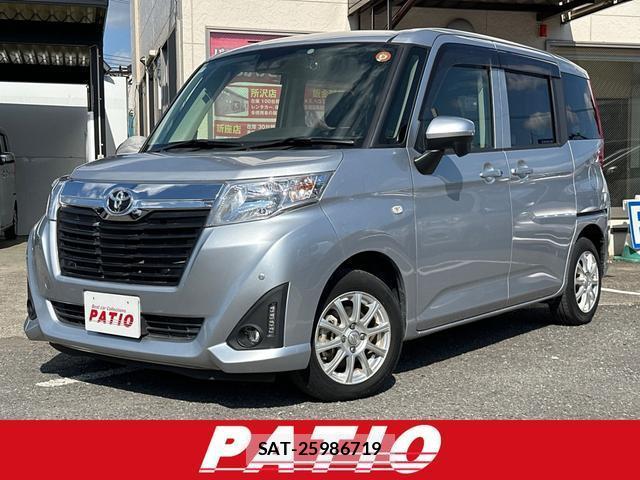 Toyota ROOMY 2020-07 8071518-0