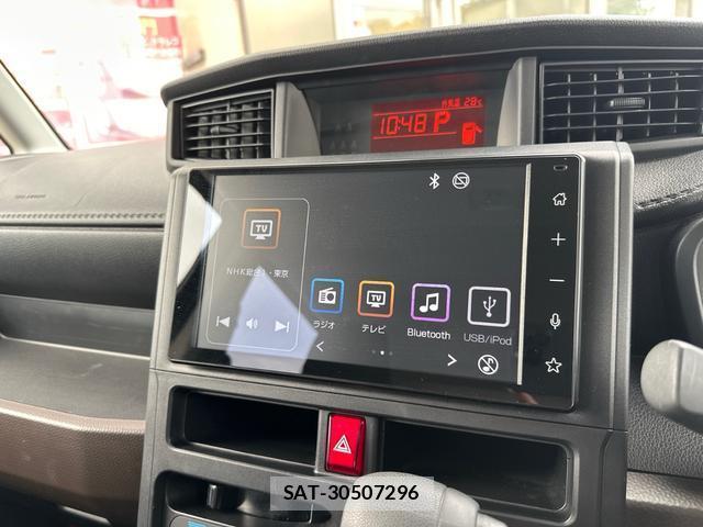 Toyota ROOMY 2022-07 8071527-3