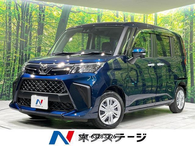 Toyota ROOMY 2024-11 8072079-0
