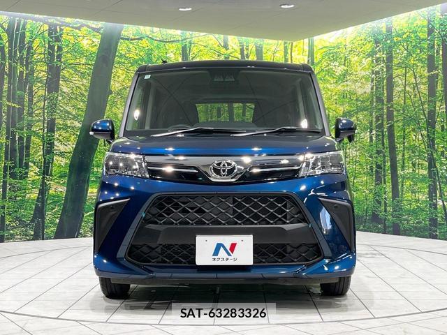 Toyota ROOMY 2024-11 8072079-13