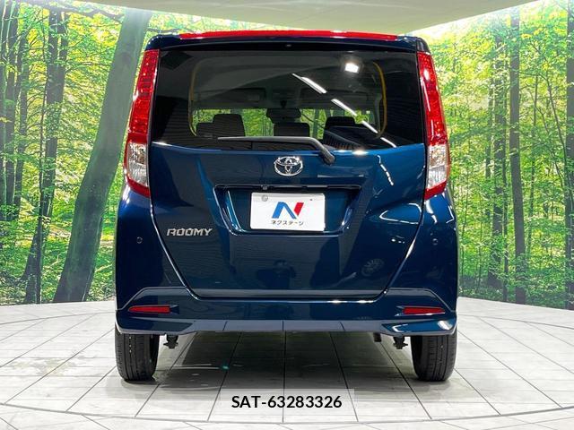 Toyota ROOMY 2024-11 8072079-14