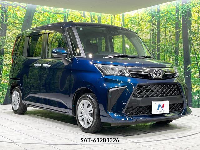 Toyota ROOMY 2024-11 8072079-15