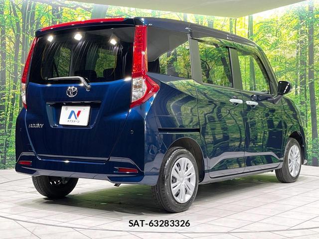 Toyota ROOMY 2024-11 8072079-16