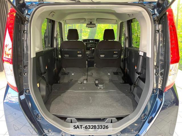 Toyota ROOMY 2024-11 8072079-9