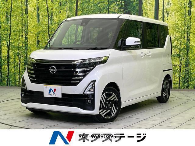 Nissan ROOX 2024-12 8070939-0