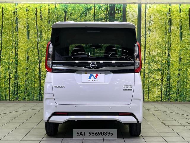 Nissan ROOX 2024-12 8070939-15