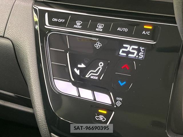 Nissan ROOX 2024-12 8070939-7