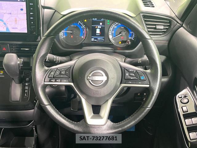 Nissan ROOX 2024-09 8071252-10