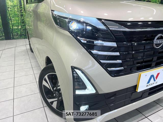 Nissan ROOX 2024-09 8071252-11